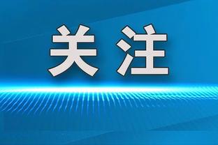 必威官方登录首页网址截图4